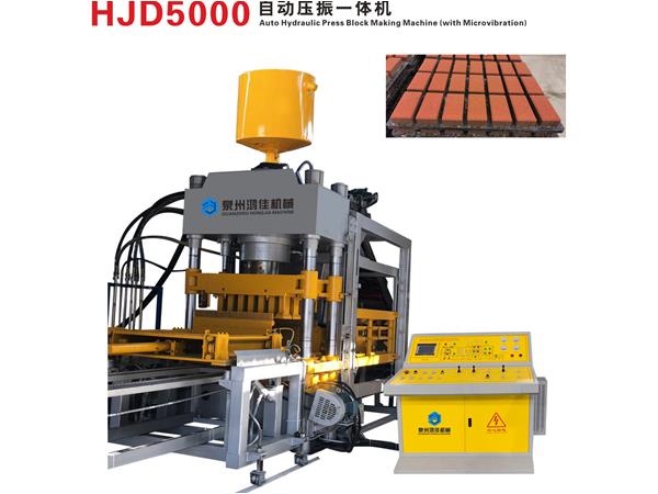 HJD5000自動(dòng)壓振一體機(jī)